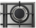 Газовая варочная панель Korting HG 665 CX