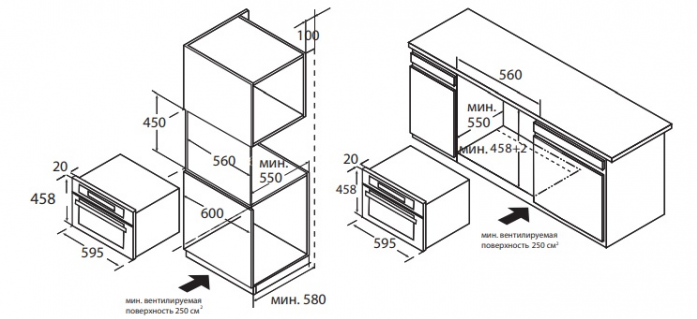 Электрический духовой шкаф Weissgauff OE 445 282 156