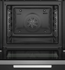 Электрический духовой шкаф Bosch HBG 9742B1S