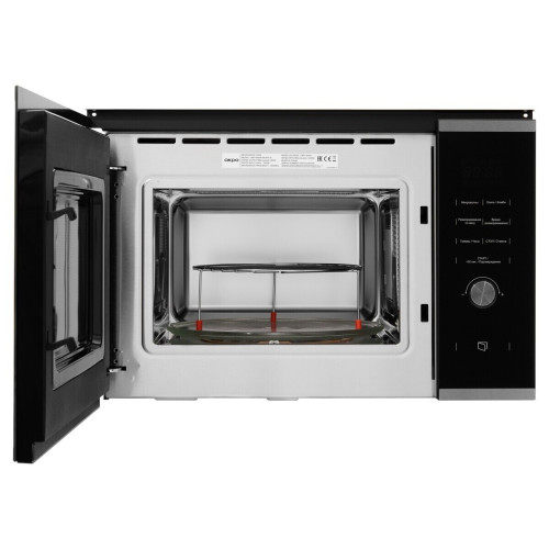 Встраиваемая микроволновая печь Akpo MEA 92508 SEA07 IX
