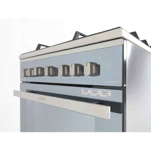 Газовая плита Kaiser HGG 64522 KR