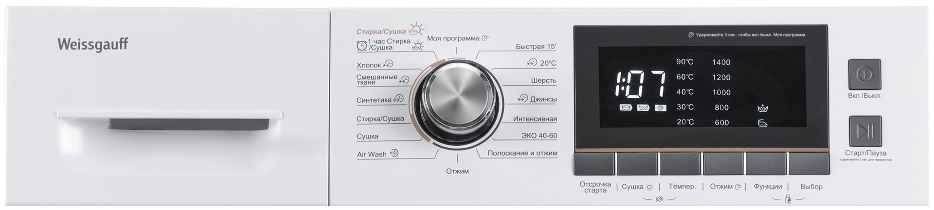 Стиральная машина Weissgauff WMD 4148 D