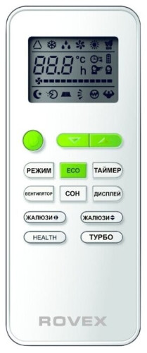 Сплит-система Rovex RS-12TSE1