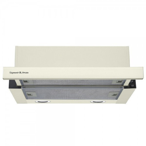 Встраиваемая вытяжка Zigmund & Shtain K 017.6 X