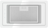 Встраиваемая вытяжка Exiteq EX-1286 white