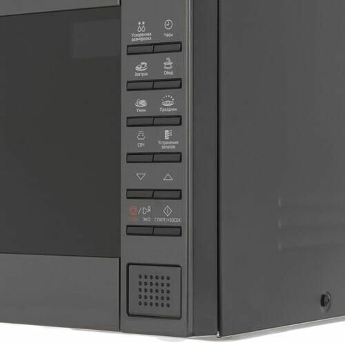 Микроволновая печь Samsung ME87M