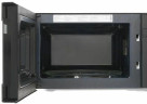 Микроволновая печь Samsung ME87M
