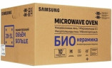 Микроволновая печь Samsung ME87M