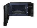 Микроволновая печь Samsung ME87M
