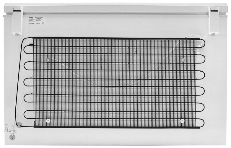 Морозильный ларь POZIS FH 250 1