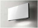 Кухонная вытяжка Elica Plat WH/F/55