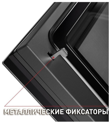 Электрический духовой шкаф MAUNFELD MCMO.44.9S