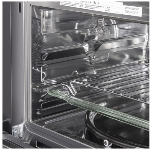 Электрический духовой шкаф MAUNFELD MCMO.44.9S