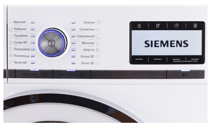 Сушильная машина Siemens WT 47Y780