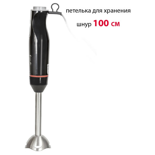 Блендер Supra HBS-795