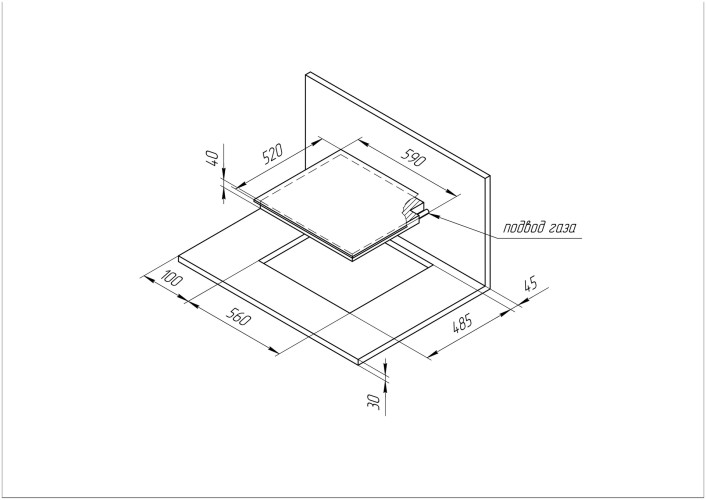 Газовая варочная панель Kuppersberg FQ 63 W