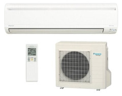 Настенная сплит-система Daikin FTXS71G / RXS71F8 с зимним комплектом -30