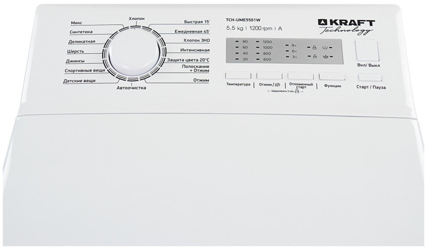 Стиральная машина Kraft TCH UME5501W