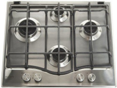 Газовая варочная панель Hotpoint-Ariston 641 PCN IX/HA RU