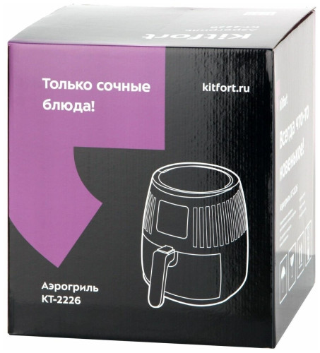 Аэрогриль Kitfort КТ-2226