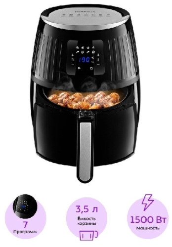 Аэрогриль Kitfort КТ-2226