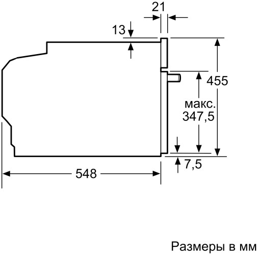 Электрический духовой шкаф Neff C15CR22 N2