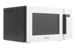 Микроволновая печь Samsung MG23T5018AW