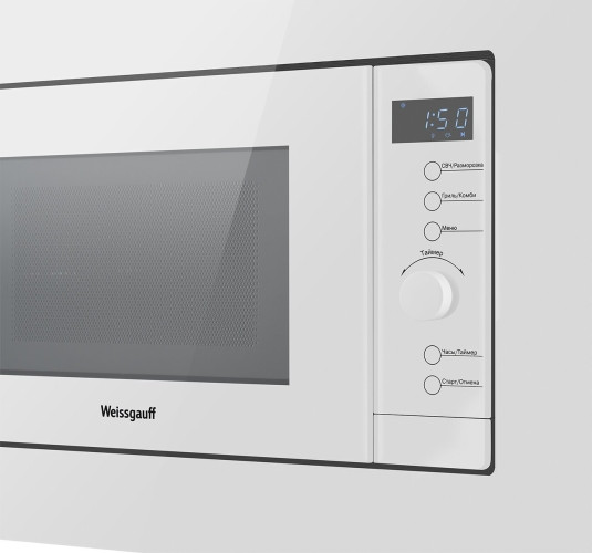 Встраиваемая микроволновая печь Weissgauff HMT 220 WG Grill