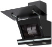 Кухонная вытяжка Krona IRMA A 600 black S