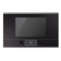 Встраиваемая микроволновая печь Kuppersbusch ML 6330.0 S3