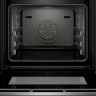 Электрический духовой шкаф Bosch HSG856XC7