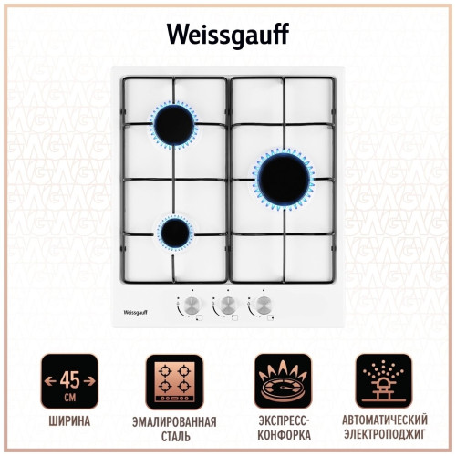 Газовая варочная панель Weissgauff HG 430 BEH