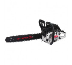 Бензопила Интерскол ПЦБ-16/45Л 843.0.0.40