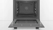 Электрический духовой шкаф Bosch HRA334YB0