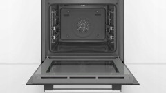 Электрический духовой шкаф Bosch HRA334YB0