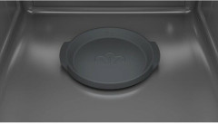 Электрический духовой шкаф Bosch HRA334YB0