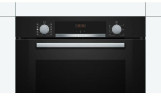 Электрический духовой шкаф Bosch HRA334YB0