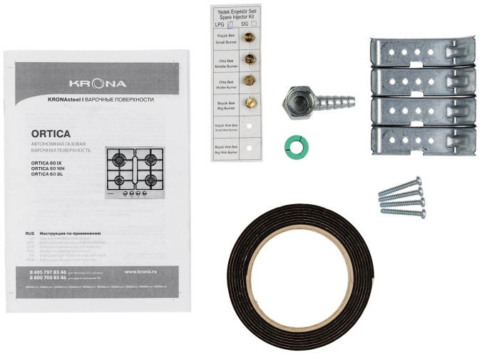 Газовая варочная панель Krona ORTICA 60 BL