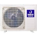 Сплит-система Dahatsu DMH-09/DMN-09