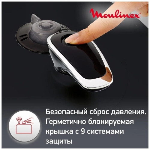 Мультиварка Moulinex CE500