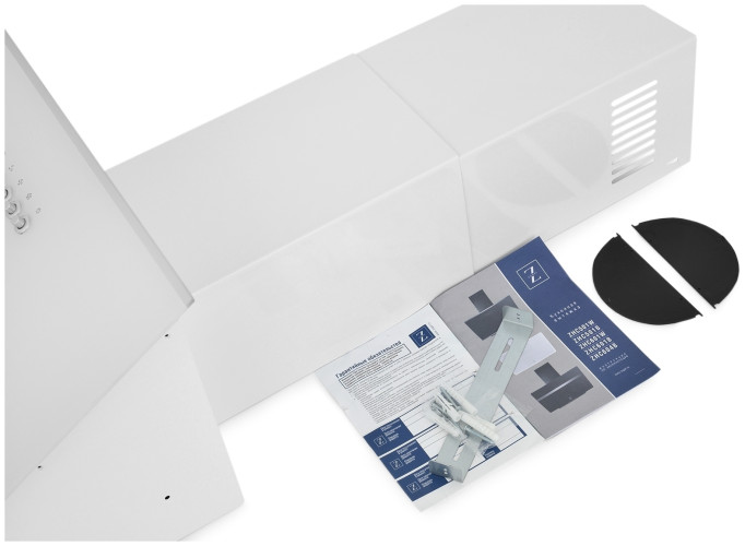 Кухонная вытяжка Zugel ZHC501W
