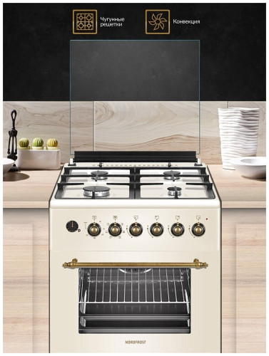 Комбинированная плита Nordfrost GE 6064 YR