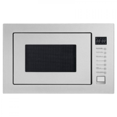 Встраиваемая микроволновая печь Exiteq EXM-104 white