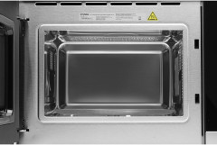 Встраиваемая микроволновая печь Hyundai HBW 2560 IX 25л. 900Вт