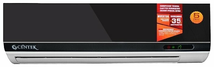 Настенная сплит-система CENTEK CT-5418 2013