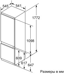 Встраиваемый холодильник Neff KI 5872 F20R