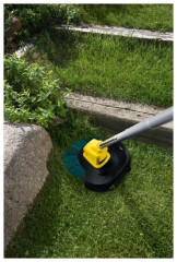 Триммер аккумуляторный KARCHER LTR 18-25 Battery Set