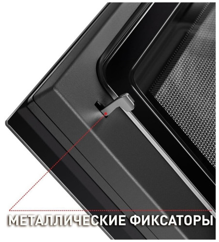 Электрический духовой шкаф MAUNFELD MCMO.44.9GB