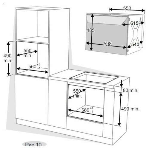 Электрический духовой шкаф GEFEST ДЭВ 612-04 Б