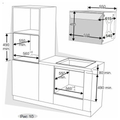 Электрический духовой шкаф GEFEST ДЭВ 612-04 Б